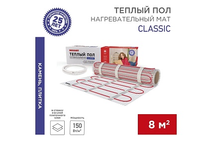 Нагревательный мат Rexant Classic RNX-8,0-1200, двухжильный, с экраном 51-0514-2