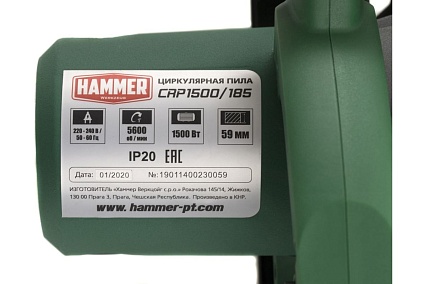 Циркулярная пила Hammer Flex CRP1500/185 1500 Вт, 5600 об/мин, 185x30 мм, максимальный пропил 59 мм 681576
