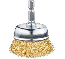 Щетка чашечная для дрели 50 мм, латунь, мягкая KWB 609110