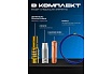 Горелка MW-15 Basic 3 м / Air / Euro Оберон BS002.0449