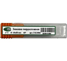 Зенковка твердосплавная TORNERI 10x60 мм, угол 60, z=3 Т023886