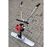 Ручная виброрейка SPEKTROS PS-01 ДВС Honda GX35, лезвие 1.5 м 56811