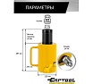Гидравлический цилиндр Car-tool 60 т с полым штоком CT-3460