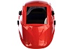 Маска сварщика Хамелеон OPTIMA 9.13 RED/IR 9-13R S Fubag 38073