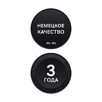 Душевой уголок Am.Pm Gem 90x90 W90G-403-090MT квадрат
