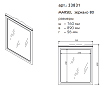 Зеркало Caprigo Marsel 80 см