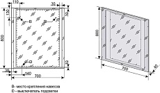 Зеркало Style Line Прованс 70 см