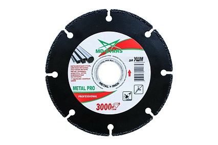 Диск алмазный мультифункциональный METAL PRO (115х1.6х3х22.23 мм) MD-STARS METPR11522