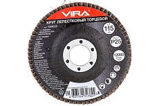 Круг лепестковый торцевой (115х22.2 мм; P25) VIRA 559025