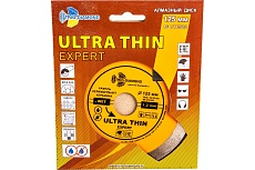 Диск алмазный отрезной Сплошной Ультратонкий Ultra Thin hot press (125х22.23 мм) TRIO-DIAMOND UTE522