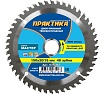 Диск пильный по ламинату (150х20/16 мм; Z48) Практика 031-167