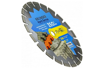 Алмазный сегментный диск по бетону Beton Hard (350x3.5х12х25.4) Kronger B200350H