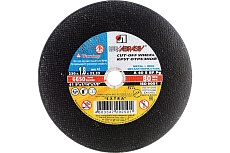 Диск отрезной по нержавеющей стали 230х22х1.8 мм Луга 4603347292501