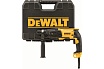 Перфоратор DeWalt D 25133 K