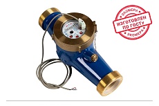 Счетчик воды ЭКО-М ЭКОМЕРА-50И холодный импульсный Э-50ХИЛ-300-СК