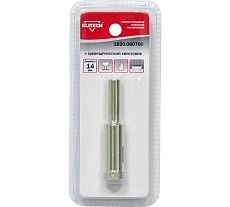 Коронка алмазная в сборе по керамограниту 14 мм Elitech 1820.080700