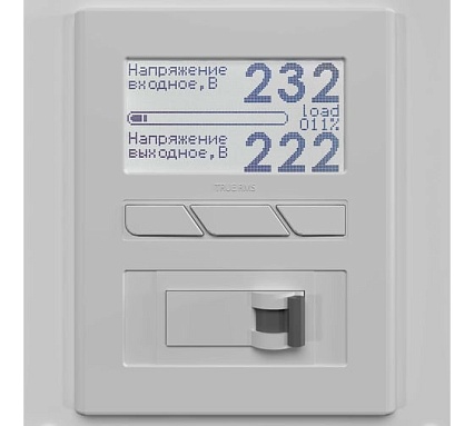 Однофазный стабилизатор напряжения Вольт Engineering Ампер-Т Э 16-1/50 v2.1