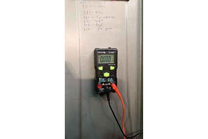 Цифровой мультиметр Hoegert Technik SMART HT1E605