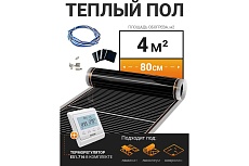 Теплый пол электрический инфракрасный Манотек с программируемым терморегулятором, 4 м² infra_pol_80_5_E51