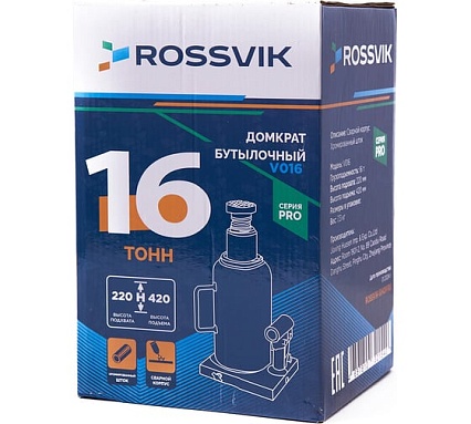 Домкрат бутылочный Rossvik PRO V016 г/п 16.0 т V016 PRO