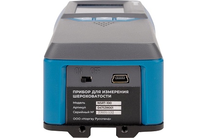 Профилометр Norgau NSRT-100 с поверкой 047539001/П