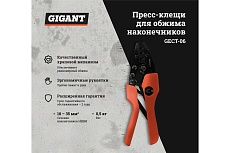 Пресс-клещи для обжима наконечников Gigant 10 - 35 мм2 GECT-06