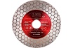 Диск алмазный Ceramic Edge Cut 125x1.8x22.23 мм D.BOR D-C-EC-0125-022