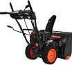 Бензиновый снегоуборщик Gigant SP-7-610ES
