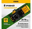 Бензиновая газонокосилка Denzel glr-510sp-zs 58825
