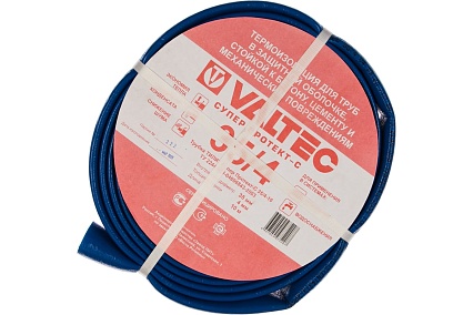 Теплоизоляция Супер Протект (35х4 мм; синий; 10 м) Valtec 86820
