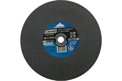 Круг отрезной по металлу 405x4х32 мм Vertextools 405-4-32