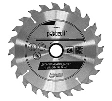 Диск пильный по дереву 165х20/16 мм, 24 зуба Pobedit 5303167