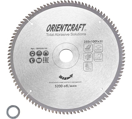 Диск пильный по мультиматериалам Orientcraft 255х30/20мм, 100Z 10092255100