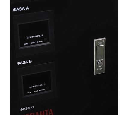 Трехфазный стабилизатор напряжения Ресанта АСН 6000/3 63/4/3