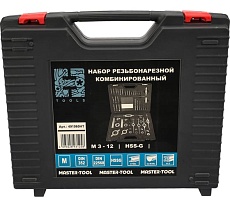 Набор метчиков и плашек H-Tools M3-M12 HSS-G 52пр 491060HT