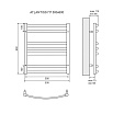 Полотенцесушитель водяной Lemark Atlantiss LM32607R П7 50x60