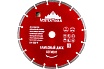 Диск алмазный сегментный (230х22.2 мм) Vertextools 04-230-9