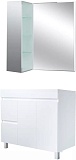 Мебель для ванной 1MarKa Cube 100 см, 2 ящика, белый