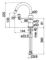 Смеситель для биде Nobili Velis VE125139/3FLP Diamond smoke