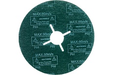Круг фибровый гибкий (125 мм; P60) 5 шт. Практика 645-402