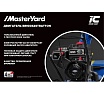 Снегоуборщик MasterYard MV11528BE