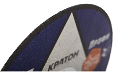 Круг отрезной по металлу A46TBF (125х1.0х22.2 мм) Кратон 1 07 02 019