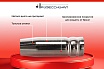 Сопло газовое 12 мм для МВ-15 Профессионал 0401