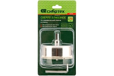 Сверло по керамической плитке и стеклу 70х55 мм Сибртех 72727