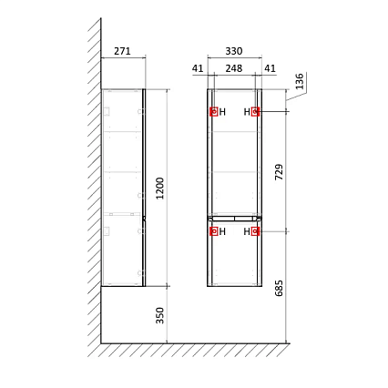 Шкаф пенал AQUAme S4 33 см