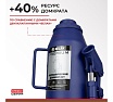 Гидравлический домкрат БелАК PREMIUM 32 т BAK.30021
