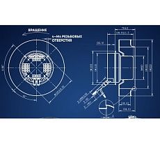Моторколесо ZernAir ZRN-EC-3-220-092-100 220мм 10208411
