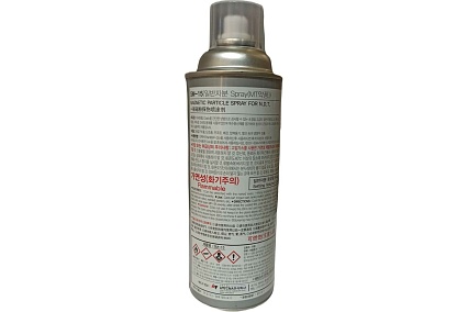 Черная магнитная суспензия SM-15 450 мл Nabakem SM15