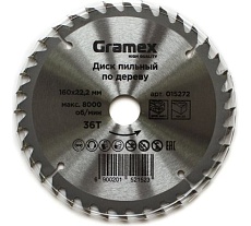 Диск пильный по дереву 160х22.23/20 мм, 36Т Gramex 015272