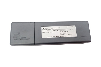 Низкотемпературные электроды W707Ni/ER8018-C1 2.5 мм, 5 кг, аналог OK 73.68 GOLDEN BRIDGE 804